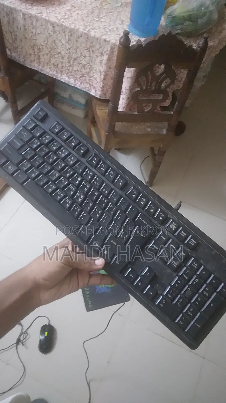 গেমিং মাউস কিবোর্ড কম্বো