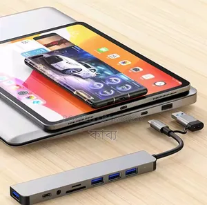 8 in 2 USB + Type C HUB Docking Station