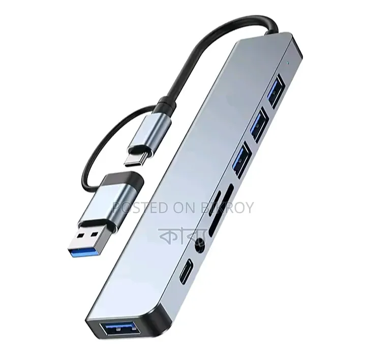 8 in 2 USB + Type C HUB Docking Station