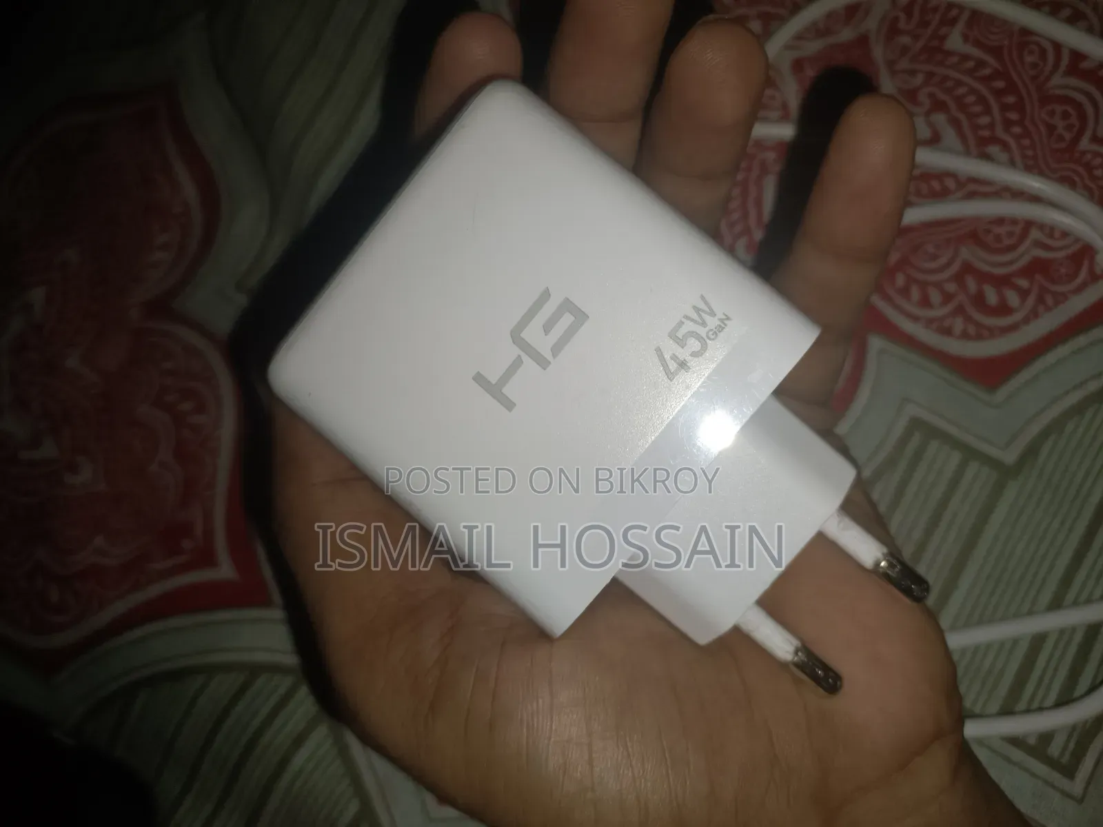 সুপার প্রোটোকল ফাস্ট চার্জার (৪৫ ওয়াট)