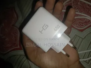 Super Protocol Fast Charger (45w)