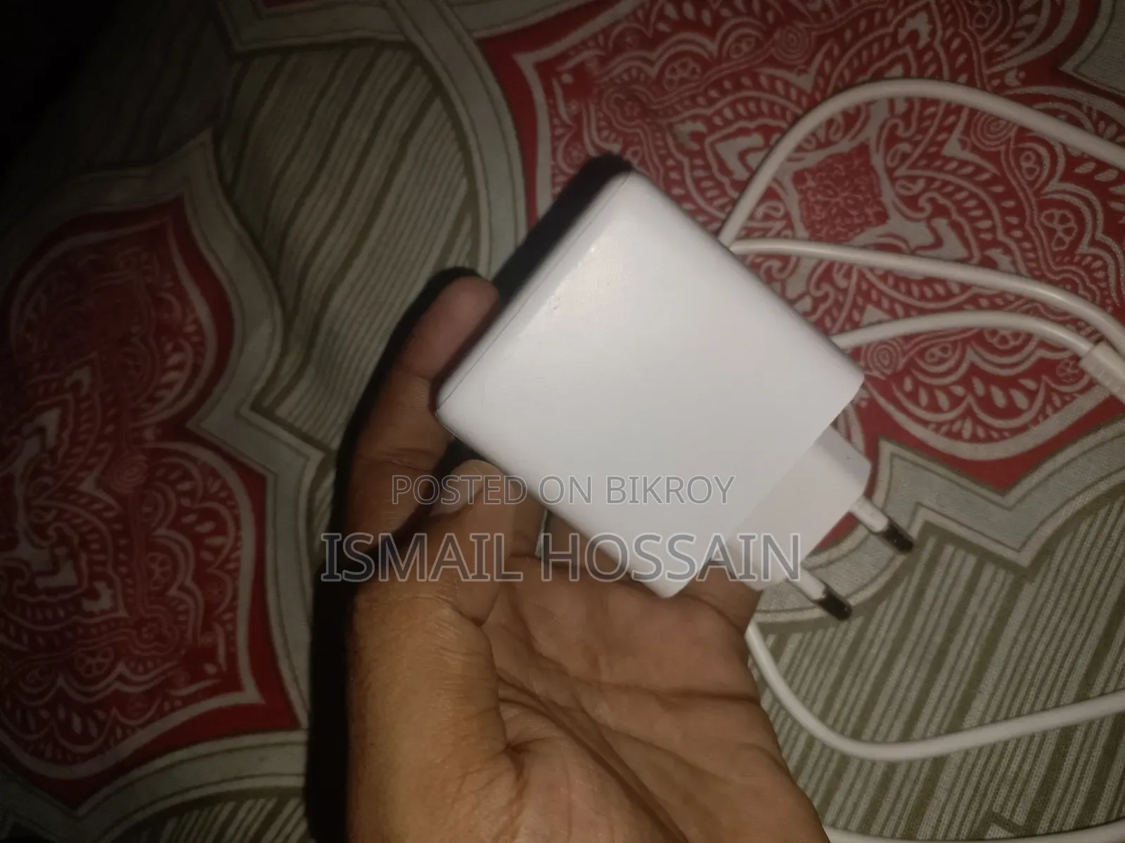 সুপার প্রোটোকল ফাস্ট চার্জার (৪৫ ওয়াট)