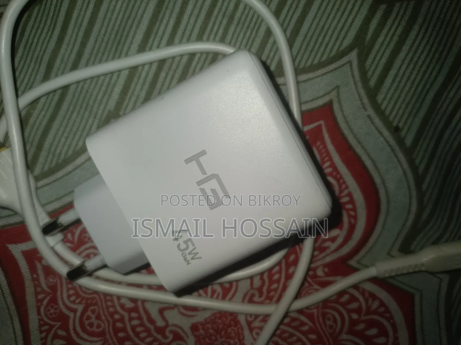 সুপার প্রোটোকল ফাস্ট চার্জার (৪৫ ওয়াট)