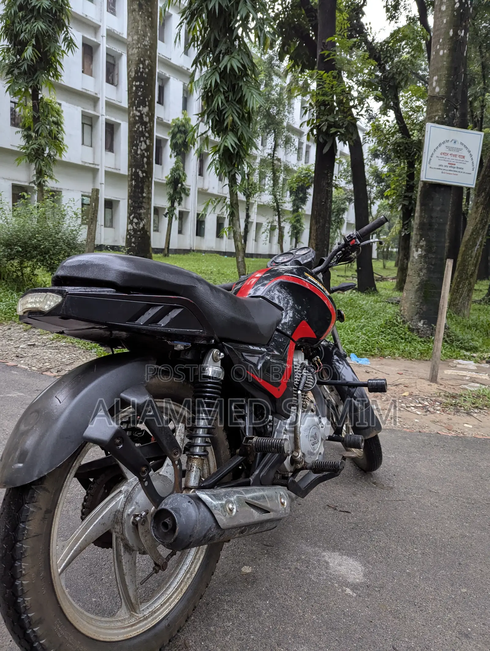 Sonlink SL125 2022 Red
