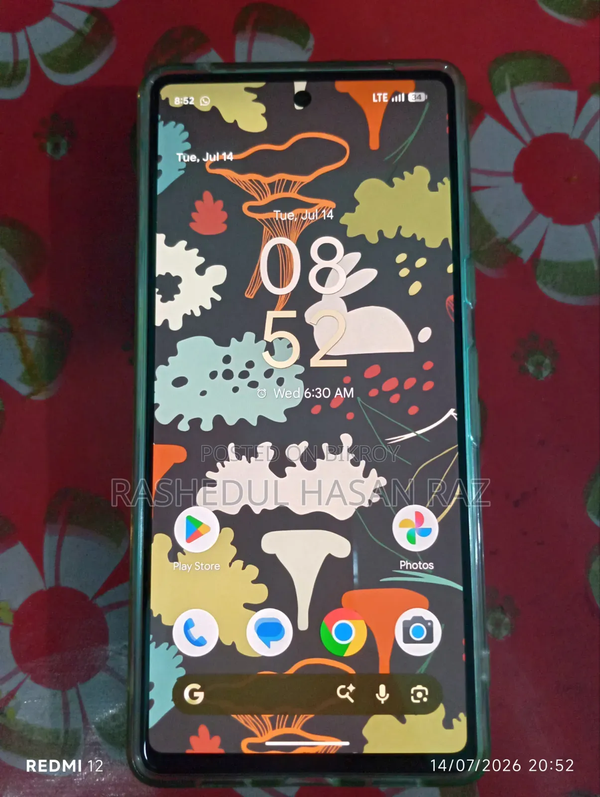 Google Pixel 7 128 GB Yellow