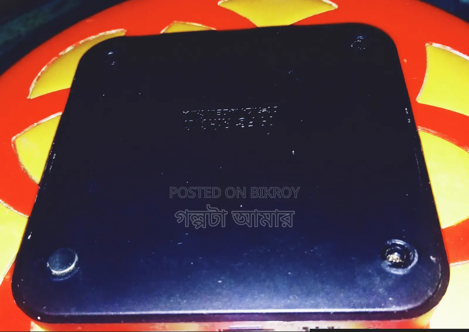 Smart TV Card
