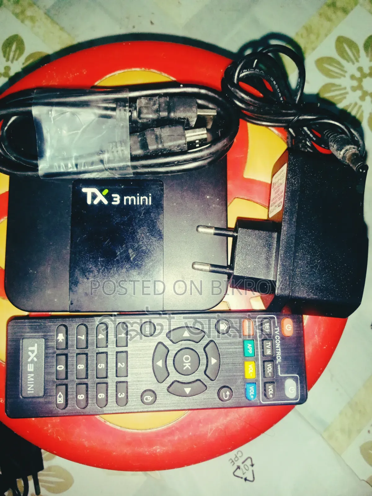 Smart TV Card