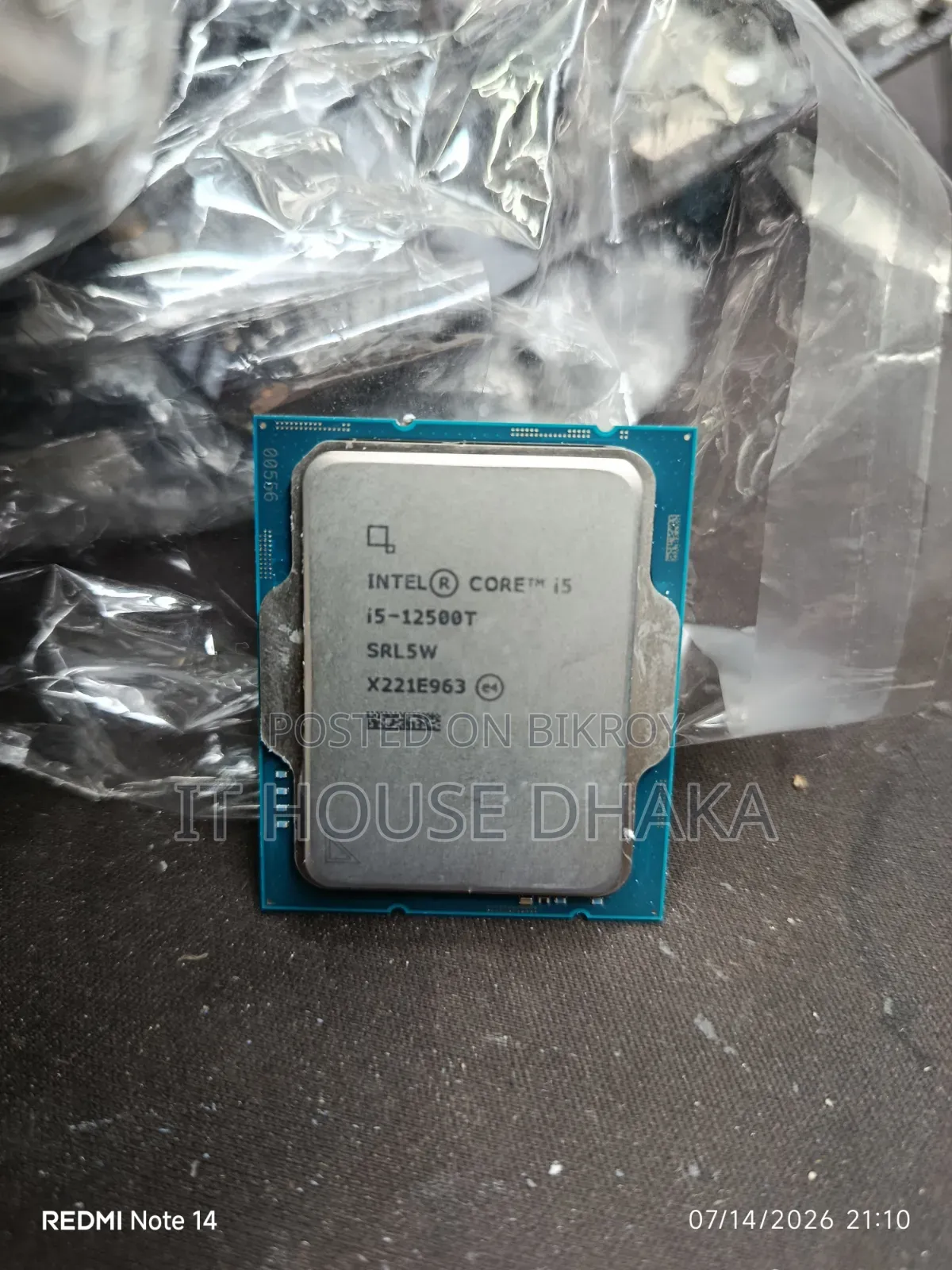 Intel Core I5 12th Gen Processor বিক্রয় হবে