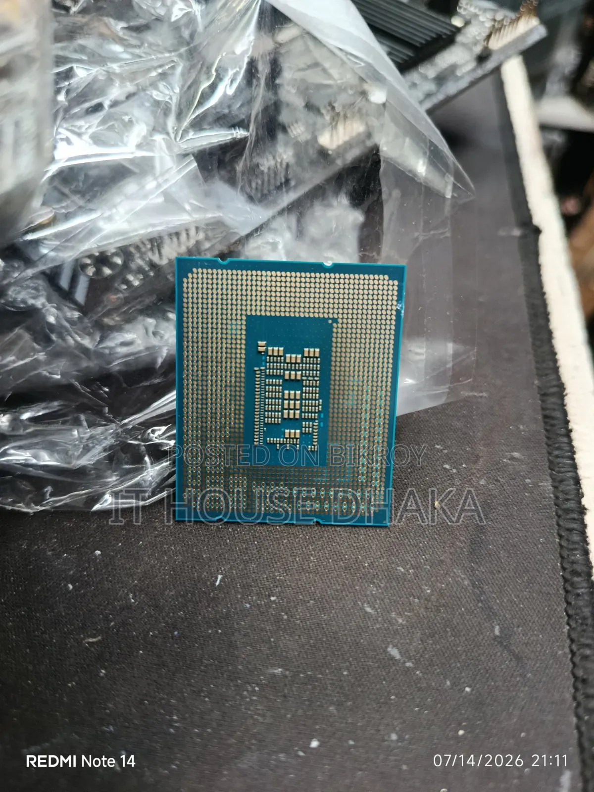 Intel Core I5 12th Gen Processor বিক্রয় হবে