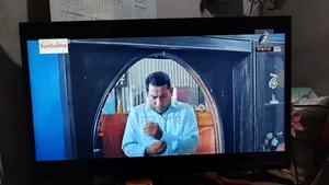 Samsung TV