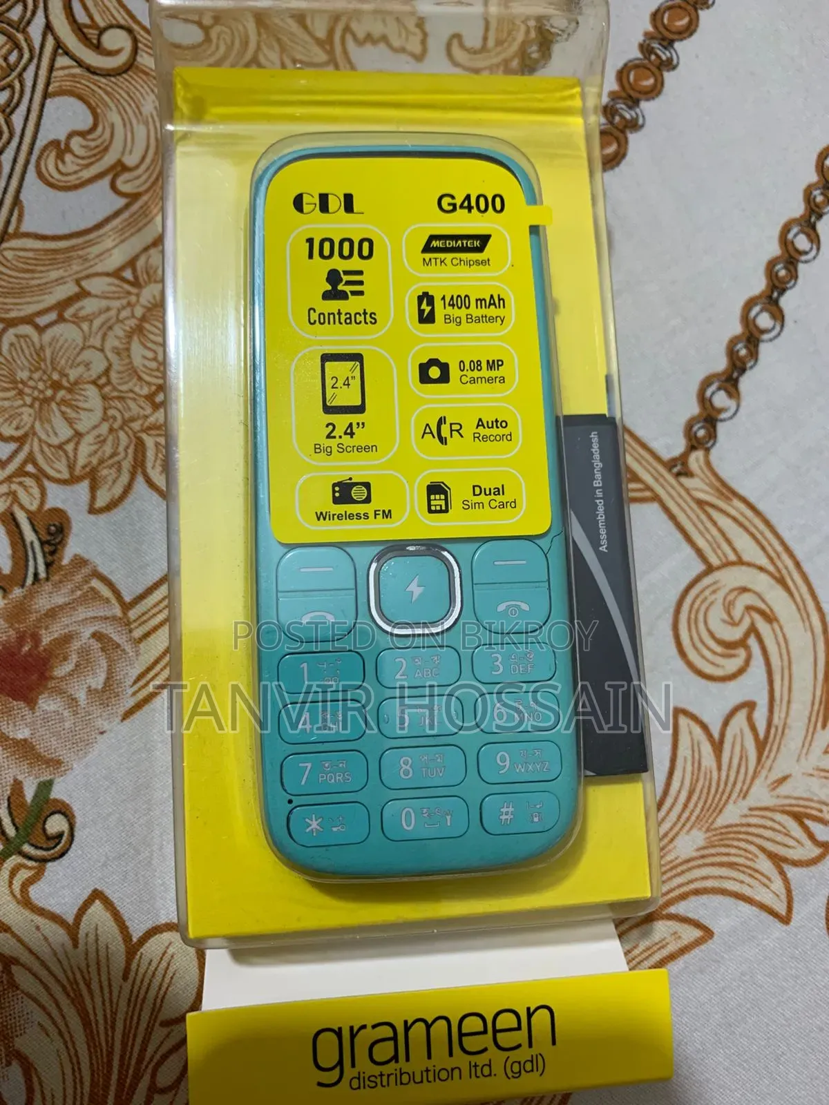 GDL G403 Blue