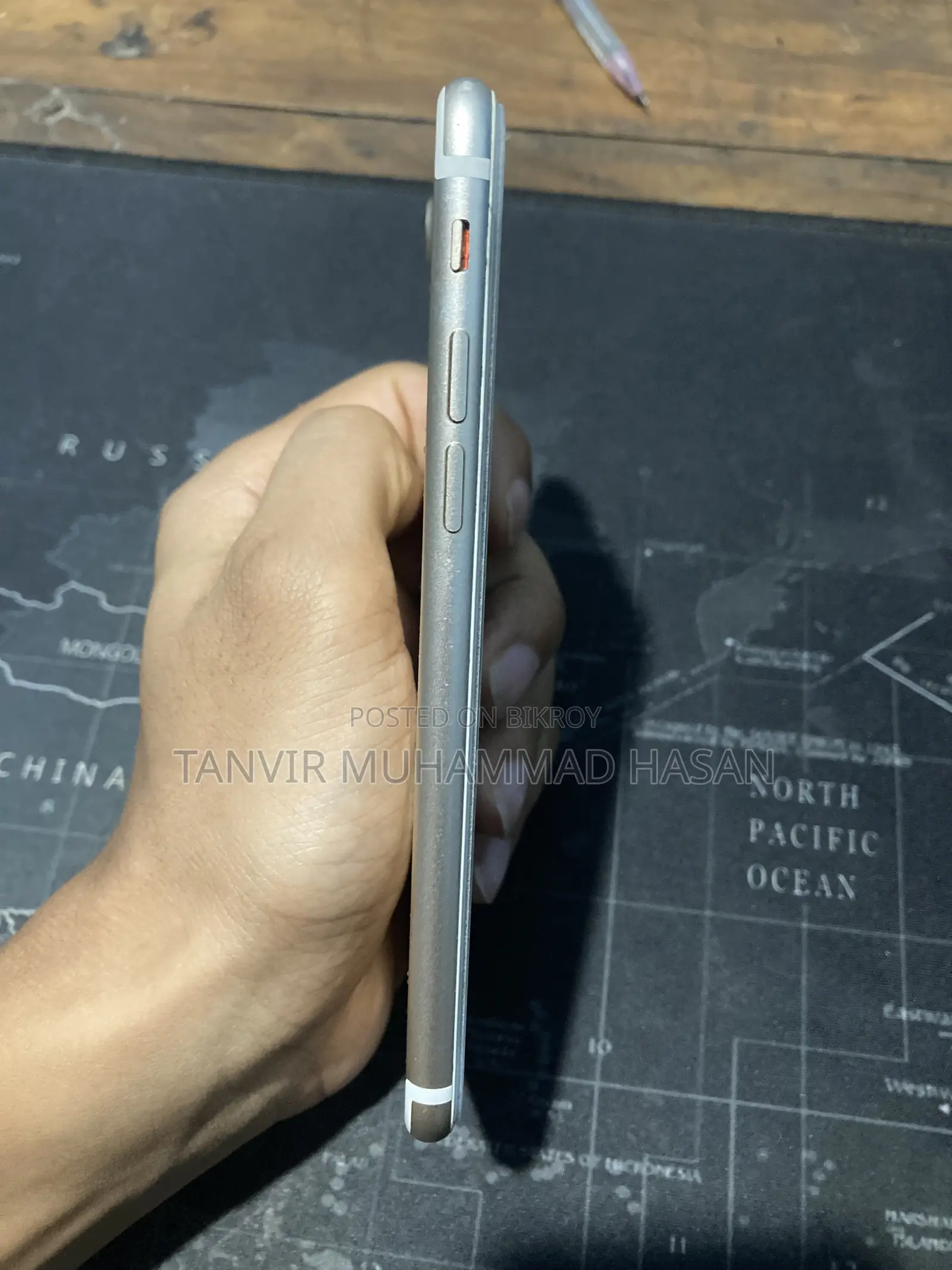 Apple iPhone 7 ২৫৬ জিবি গ্রে
