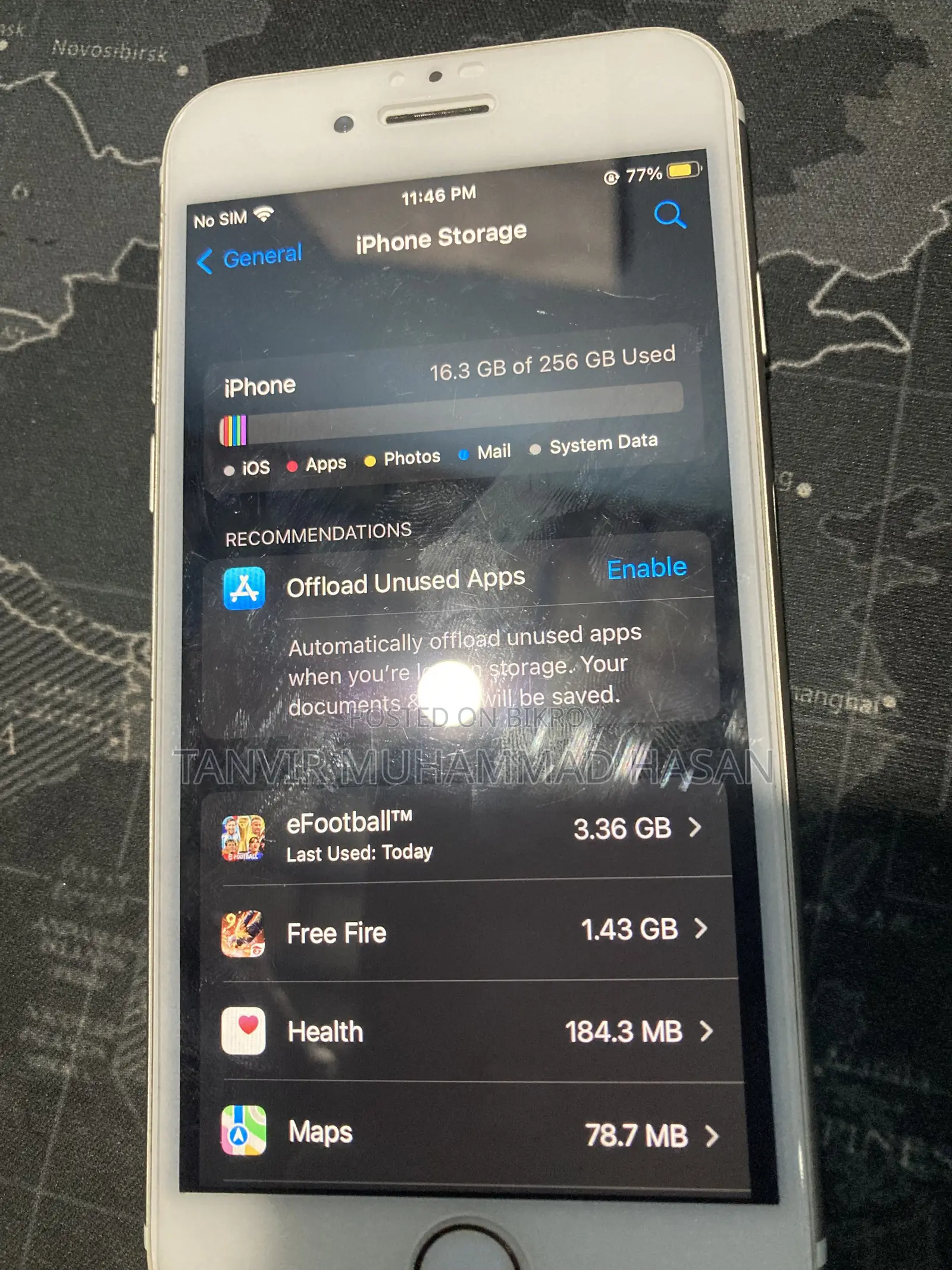 Apple iPhone 7 ২৫৬ জিবি গ্রে