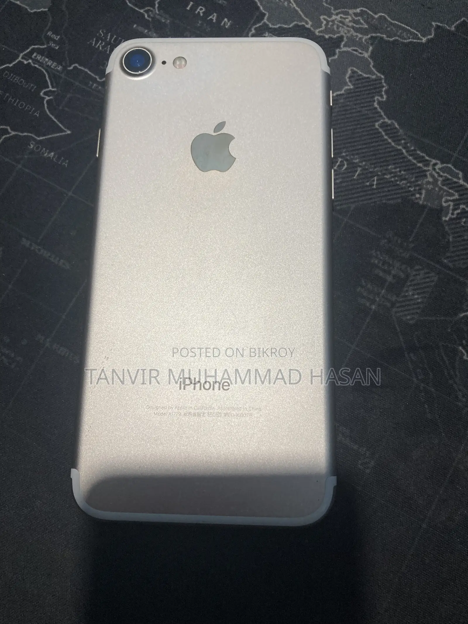 Apple iPhone 7 ২৫৬ জিবি গ্রে