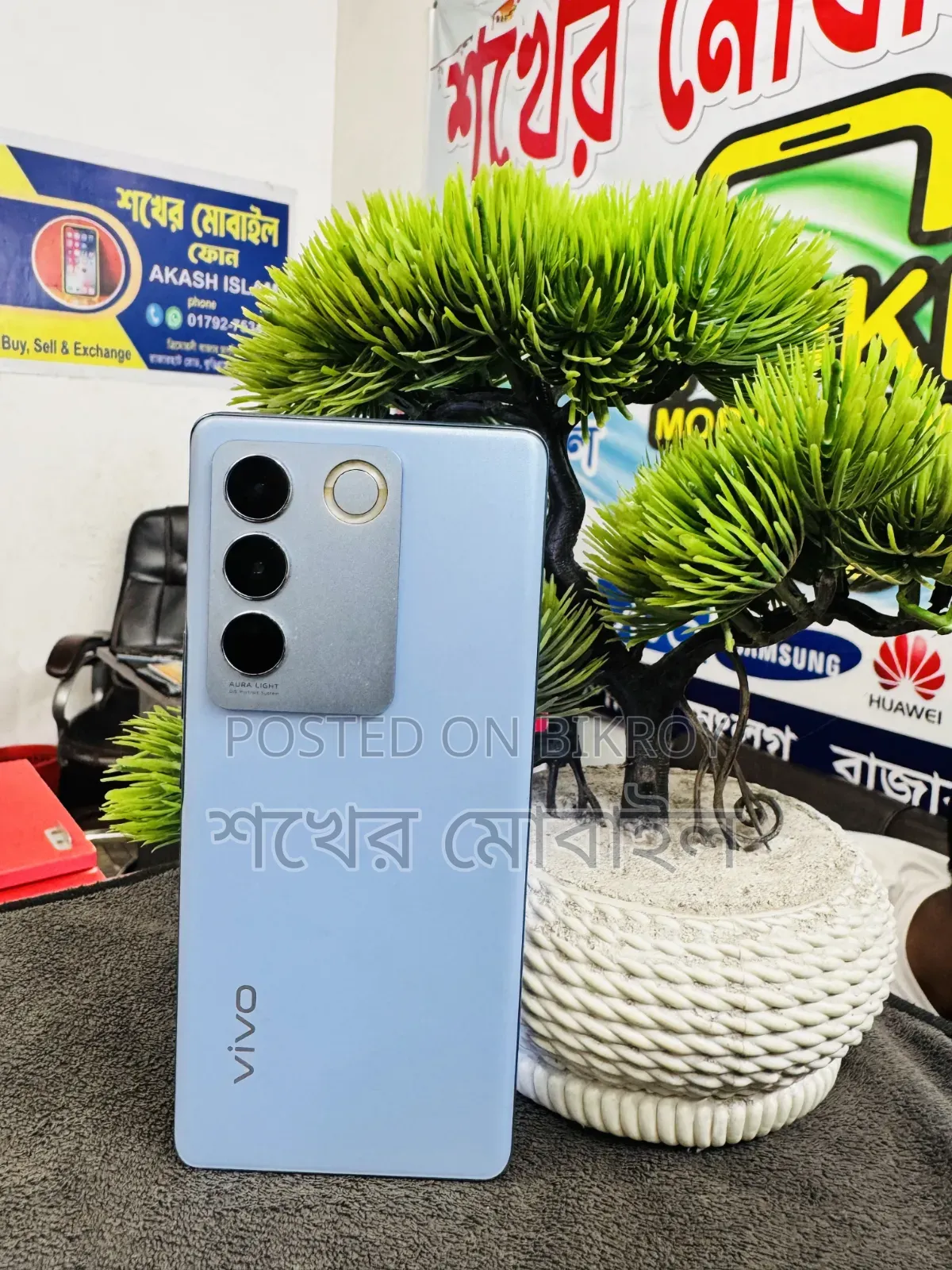 Vivo V27 5G 256 GB Gray