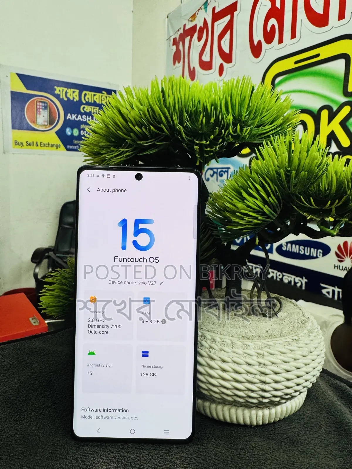 Vivo V27 5G 256 GB Gray