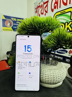 Vivo V27 5G 256 GB Gray