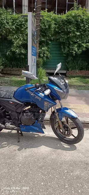 TVS 2017 Blue