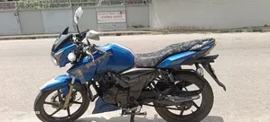 TVS 2017 Blue