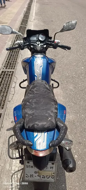 TVS 2017 Blue