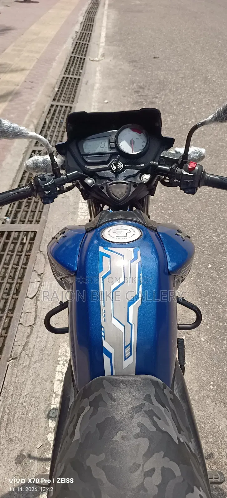 TVS 2017 Blue