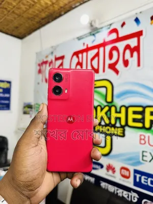 Motorola Moto G85 256 GB Red