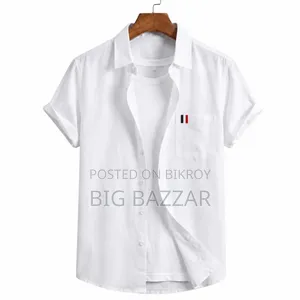 Remi Cotton Premium Half Sleeve Shirt