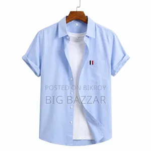 Remi Cotton Premium Half Sleeve Shirt