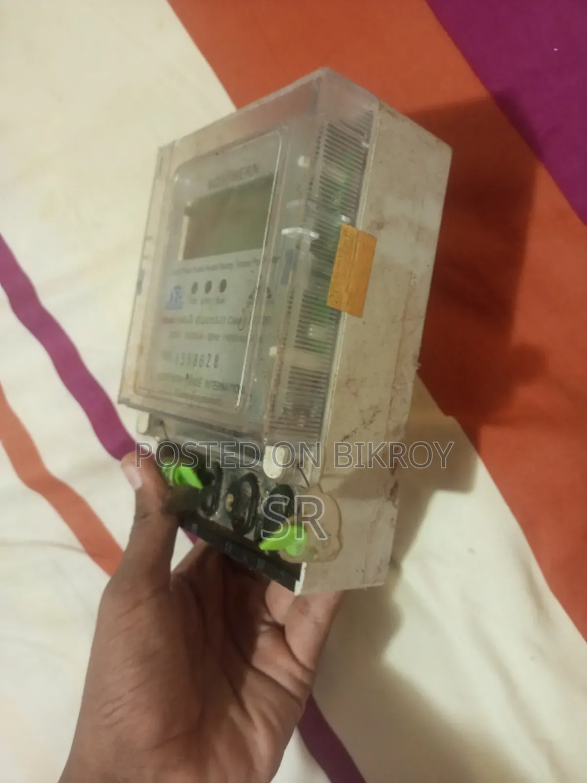Digital Electricity Bill Meter