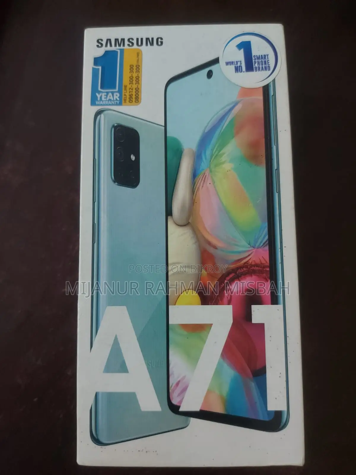 স্যামসাং গ্যালাক্সি এ৭১ ১২৮ জিবি ব্লু