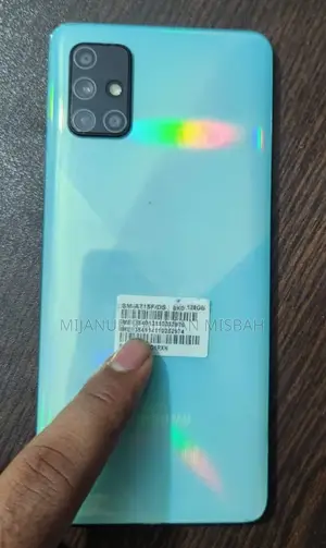 স্যামসাং গ্যালাক্সি এ৭১ ১২৮ জিবি ব্লু