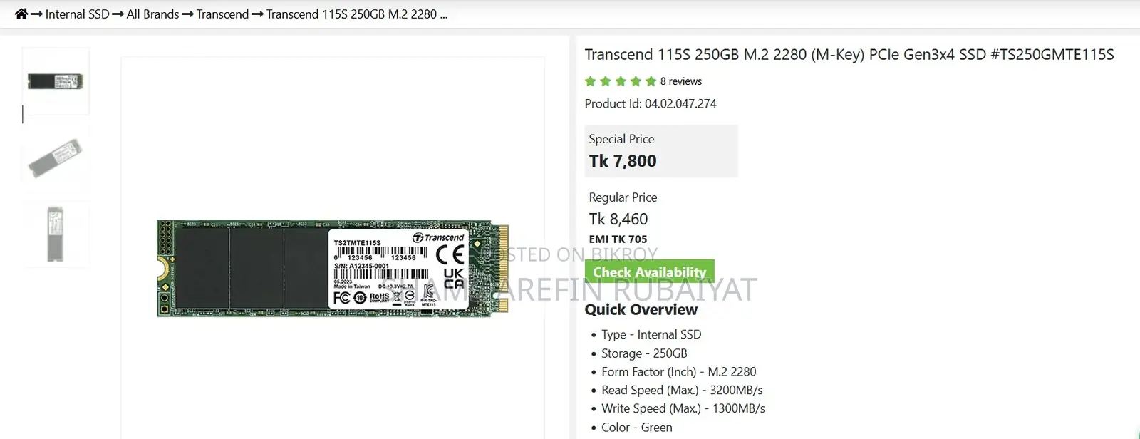 SSD Transcend 115S 250GB M.2 2280 (M-Key) PCIe Gen3x4