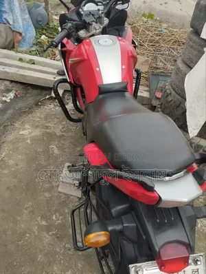 Yamaha FZ 2010 Red