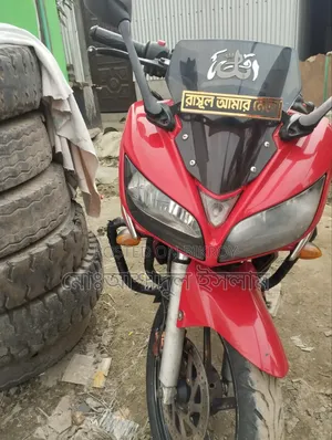 Yamaha FZ 2010 Red