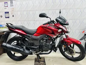 হিরো হাঙ্ক ২০১৭ লাল