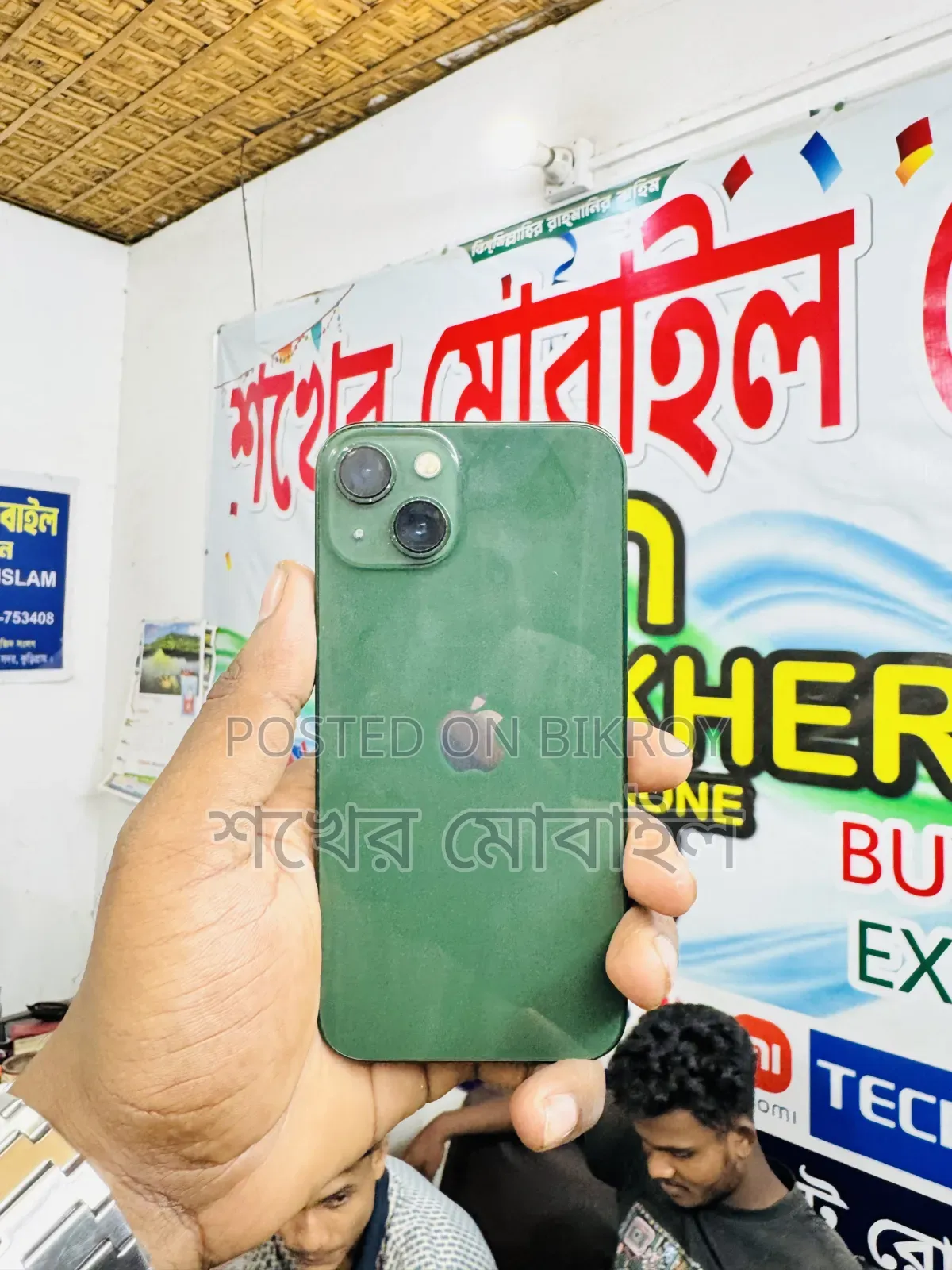 Apple iPhone 13 128 GB Green