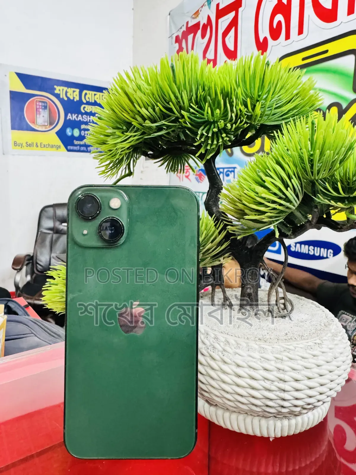 Apple iPhone 13 128 GB Green