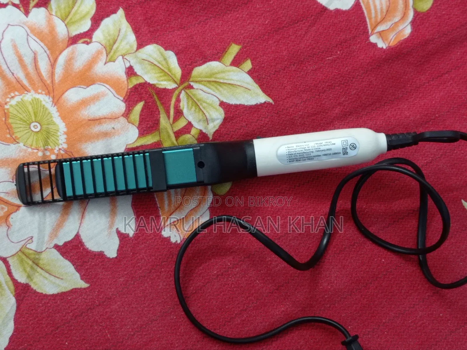 Hair Beard Straightener (Unused)