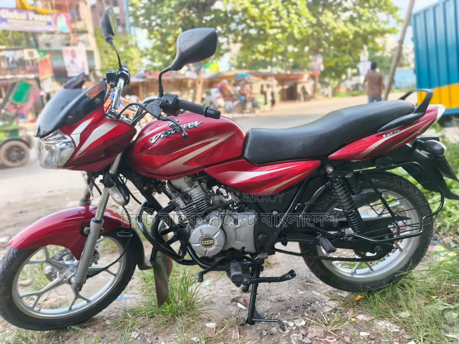 New Bajaj Discover 125 2017 Red