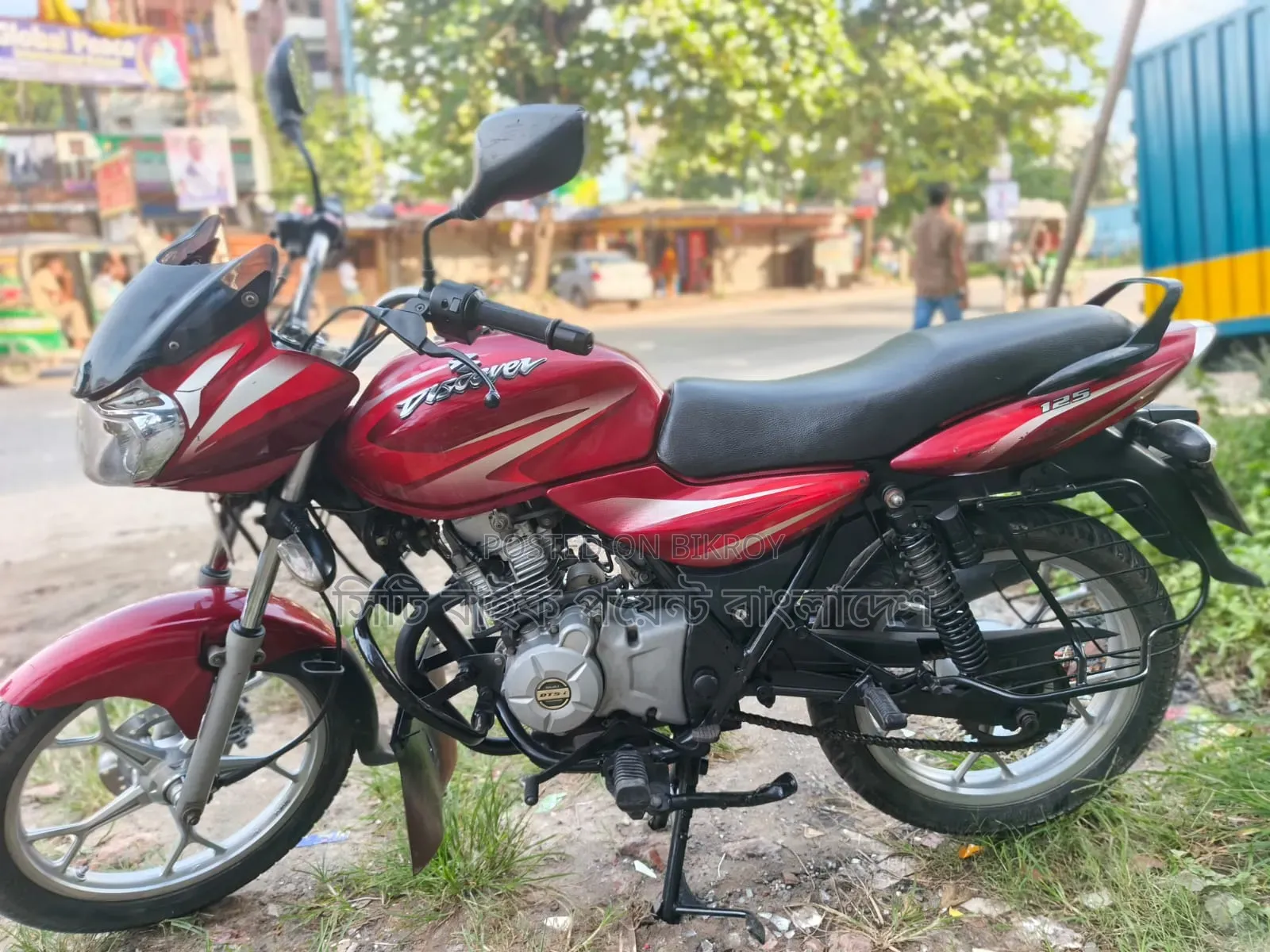 New Bajaj Discover 125 2017 Red