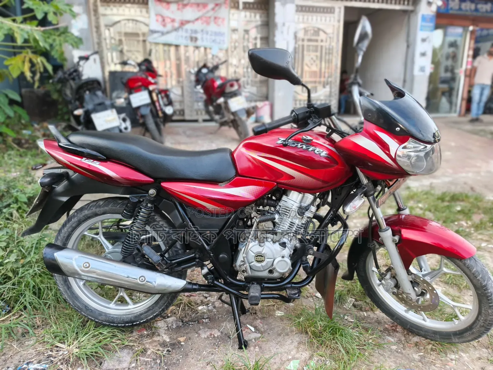 New Bajaj Discover 125 2017 Red