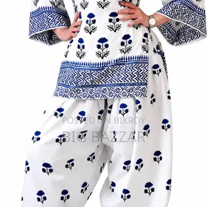 2pis Co-Ord Set