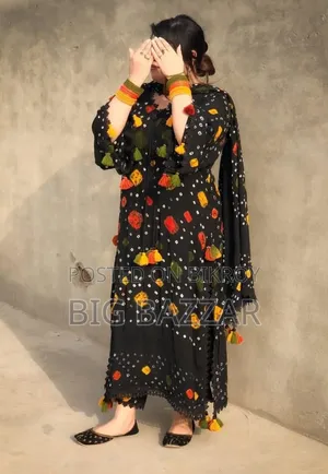ডিজিটাল প্রিন্ট থ্রি পিস
