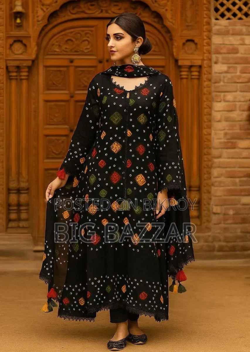 ডিজিটাল প্রিন্ট থ্রি পিস