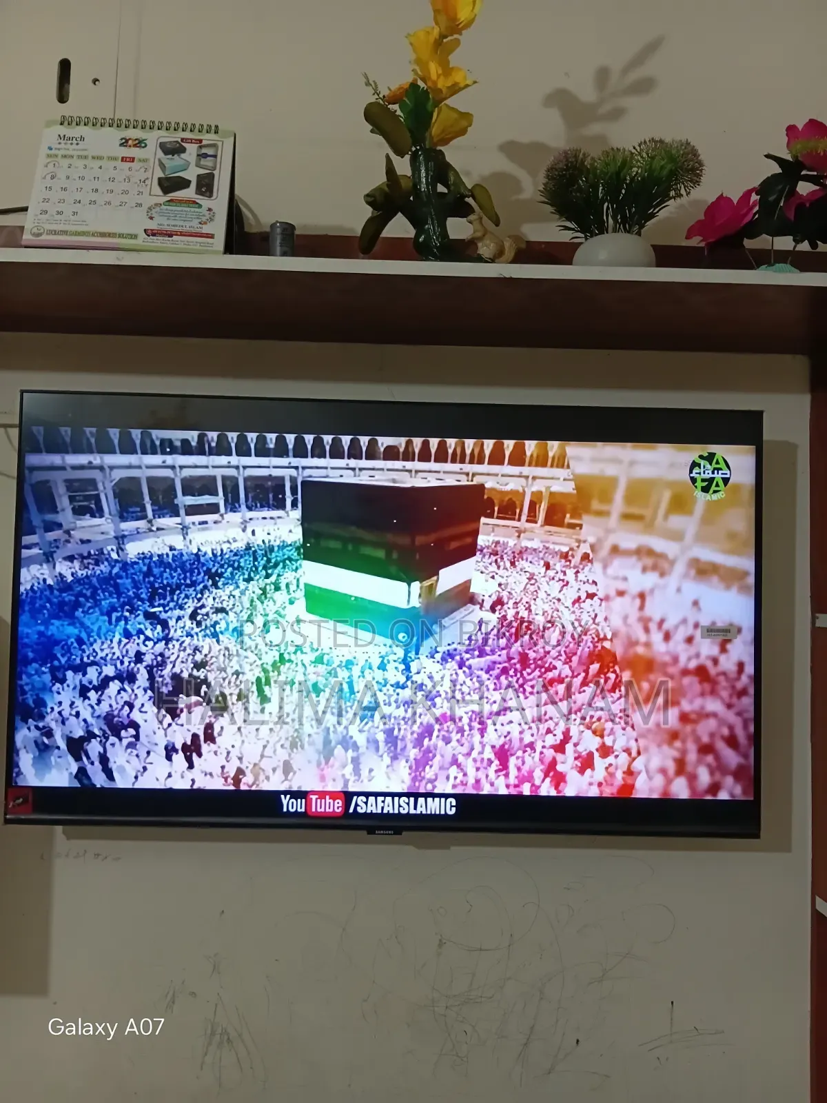 স্যামসাং ক্রিস্টাল ইউএইচডি এলইডি স্মার্ট টিভি ৪৩"