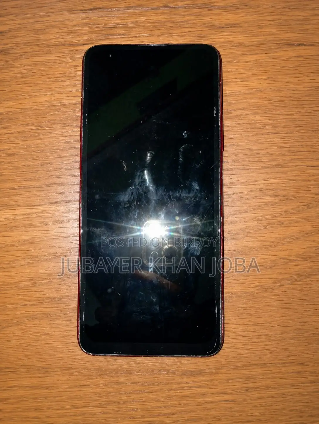 স্যামসাং গ্যালাক্সি A20s ৬৪ জিবি রেড