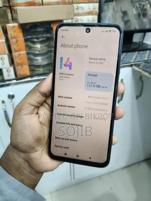 শাওমি রেডমি ১০ ১২৮ জিবি ব্লু