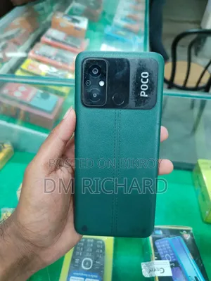 Xiaomi Poco C55 64 GB Green