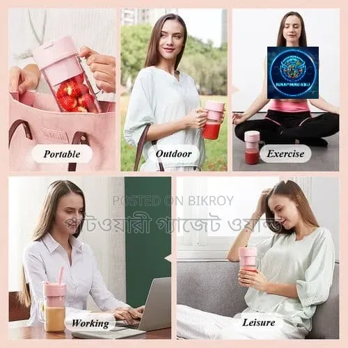 Mini Blender