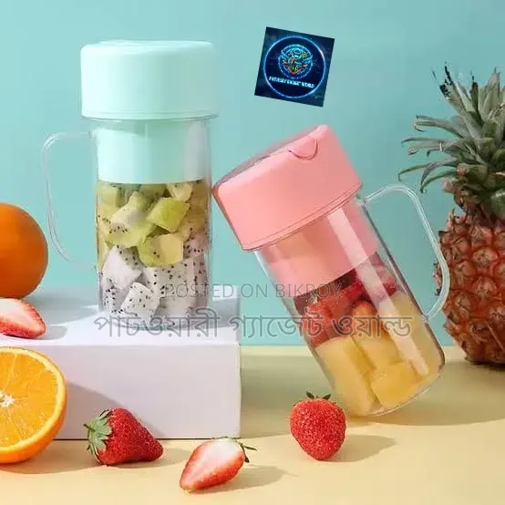 Mini Blender